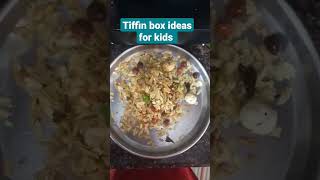 Tiffin box ideas for kids| Lunch box| Evening snacks| poha#tiffinbox_recipes#shorts#youtubeshorts