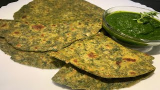 सर्दियों के मौसम में बनाये गरमा गरम बथुआ का पराठा | How to make Bathua ka Paratha