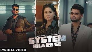 Ek Side Hojya Chori Rao Sahab Aare Sn(System Hilare Se)Daulatpuria Ft. Vikram|New Haryanvi Song 2023