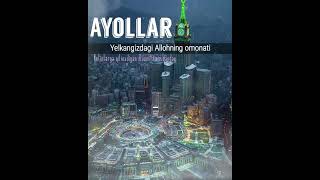 Abdulloh domla _ Ayollar omonat, Абдуллоҳ домла _ Аёллар омонат.