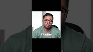 правильный сон помогает худеть либо... Александр Дзидзария