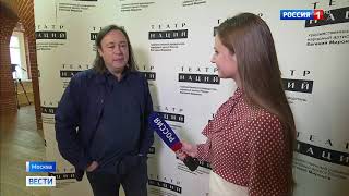 Премьера в Театре наций: Чехов на французский манер