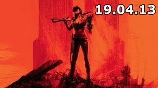 BO2 ЗОМБИ! Стрим от 19.04.13