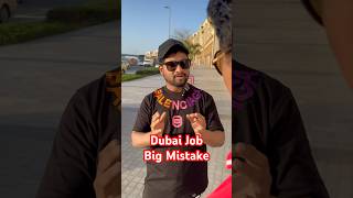 Dubai mai nokri chahiye ? #dubai #dubailife #dubaijobs #uae #gulf #viralvideo