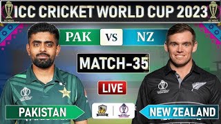 New Zealand vs Pakistan, 35th Match - Live Cricket Score, Commentary