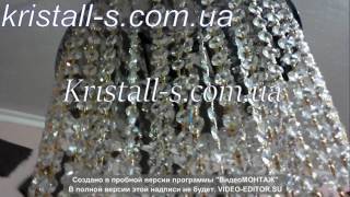 Хрустальная люстра от kristall-s.com.ua