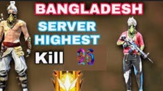 Free fire\ Rank match higest kill\ 103+🤪 \ in nepali