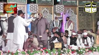 Nokar Zahra dy II Qari shahid Mehmood