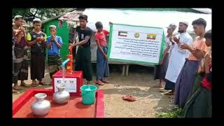 Hand pump number 90 at rohinya refugee camp Miyanmar.