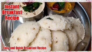 Soft Rava Idli Recipe | Instant Idli Recipe | How to make Rava Idli | sooji Idli | Instant Breakfast