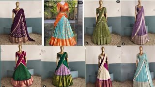 latest model traditional  wear half saree collection/ styles half saree image/