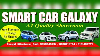 Smart car Galaxy Opening date 23rd July