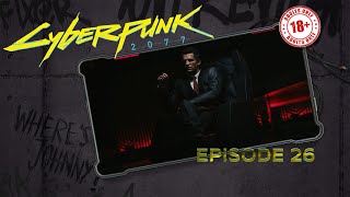 Cyberpunk 2077 - Слежка за Джефферсоным