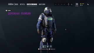 Tom Clancy's Rainbow Six  Siege 2018 11 13   21 00 44 01