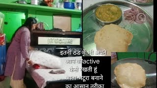 रोज2के काम को इतनीenergetic तरीके से करती हूं Sunday morning cleaning dusting🌯tasty dinner.