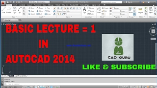 BASIC CONCEPT OF  CAD ( lecture 1 ) in HINDI