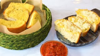 How to Make Garlic Bread | Garlic Bread | How to Make Cheese Garlic Bread at Home - Ungal Kitchen