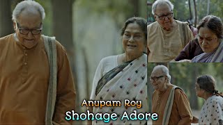 🖤 Shohage Adore 🖤 Anupam Roy | Belashuru | Bengali Whatsapp Status | PS-CREATION