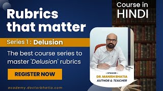 Rubrics that matter | Series 1- Delusions | Live stream