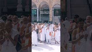 Ramzan Umrah Group 2024 | Al Maanoos Banee Aasee Groups #umrah #ramadan #masjidalharam