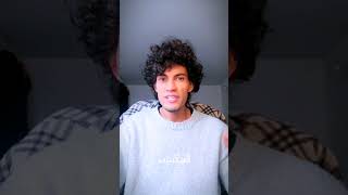 ما الفرق بين يا ويلنا و يا ويلتنا في القرآن الكريم؟