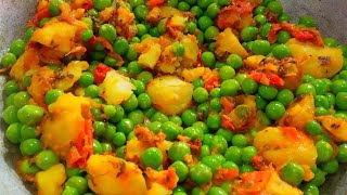 How To Make Aloo Matar Ki Sabji | How To Make Aloo Matar Curry | Aloo Matar Ki Sabji Recipe In Hindi