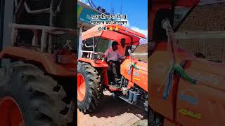 Kubota 5502 new model #kubota #tractor video