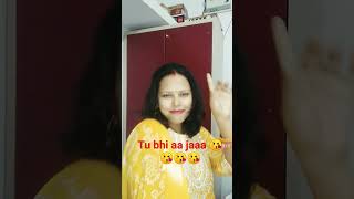 tu bhi aa ja#viral#funny 😆🤣 #youtubeshorts #comedy