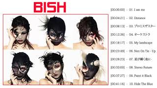 Bish 2019の最新の楽曲リスト|| 2019年に高い評価を得ている有名な歌のコレクション