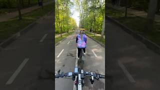 Широкая велодорожка 😮 #shorts