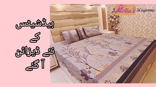 Bed sheets k new design aa gae/room decor cotton bedsheet #bedsheets #roomdecor #ideas #fyp #fashion