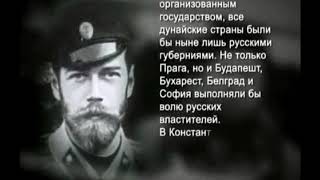 Чего лишилась Россия в 1918 году