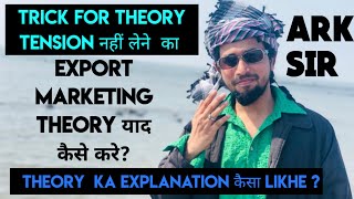 2024 Export Marketing TYBCOM Sem 5 Syllabus Important QUESTION MUMBAI UNIVERSITY Theory Mysql Ecxel