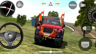 Dollar (Song) modified Mahindra Thar 😈|| Indian Cars Simulator 3D || car wali game || Red Thar