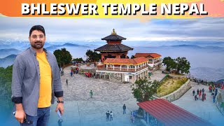 BHLESWER TEMPLE CHANDA GIRI HILLS NEPAL(PART-2) Road Trip India To Nepal || DAY - 5 ||Hindi  Vlog ||