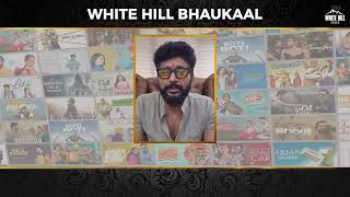 YASH KUMAR : Introduction Video | WHITE HILL BHAUKAAL | BHOJPURI GAANE | भोजपुरी गाना