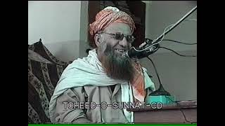 Moulana Qari Ashraf  (Rahmatullah Elyeh) 15-11-2005 Part 2