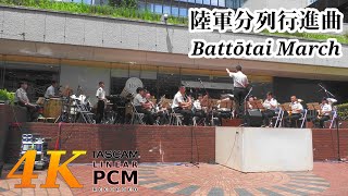 Leroux "Battōtai March" 抜刀隊 | Japanese Army Band