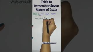 Trick to remember seven sisters #shorts #ssc #cgl #chsl #pspcl #pstcl #dsssb #psssb #mastercadre