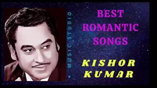 Kishorkumar Songs | Best Romantic songs