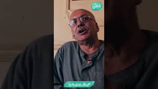 اسعد وقت بحياتى ايام ابويا وامى الى مش هاتتعوض