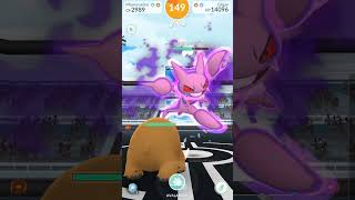 How to Beat Pokemon Go Shadow Gligar Team Rocket Go Raid Boss