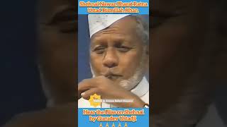 #shehnai #ustadbismillahkhan #shahnai #classicalmusic #hindustanimusic उस्ताद बिस्मिल्लाह खां #शहनाई