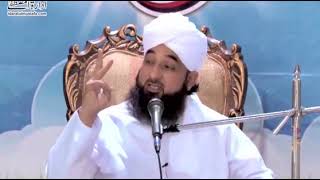 Peer Muhammad Saqib Raza Mustafai | The True Path|  کھرا سچ