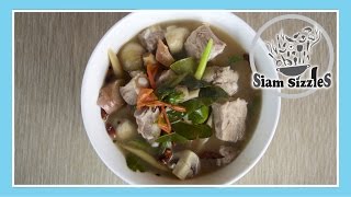 Spicy Spare Rib Soup Recipe