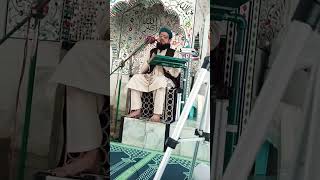 تاریخ اسرائیل | سید عمر علی شاہ کاظمی | #youtubeshorts #shorts #short #viral