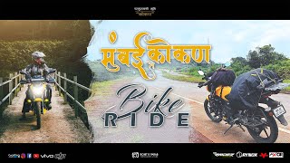 4K Mumbai to Konkan (Devgad) Solo Bike Ride | Mumbai-Goa Highway | NH 66 | INDIA IN