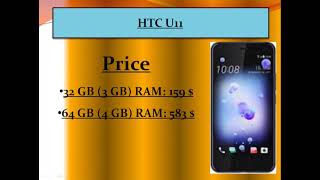 HTC U11 Phone The Best Smartphone of 2018 Reviews Specs Camera Color Price In Pakistan India USA