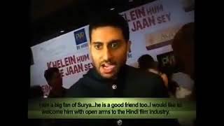 abhishek bachan about suriya