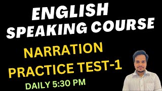 Mastering Narration in English Grammar: Complete Guide by Divyansh sir